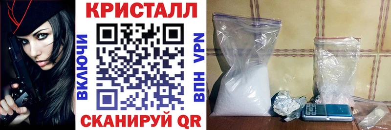 Амфетамин 98%  Михайловск 