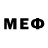 МЕФ мяу мяу AleTech66