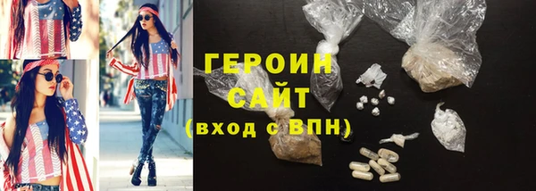 мет Медвежьегорск