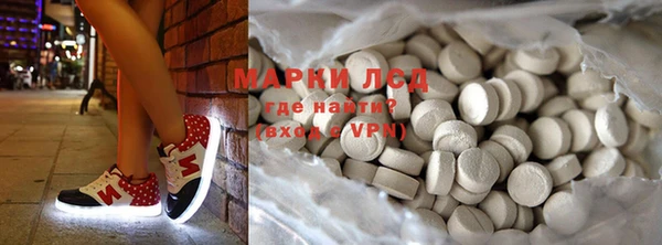 мет Медвежьегорск