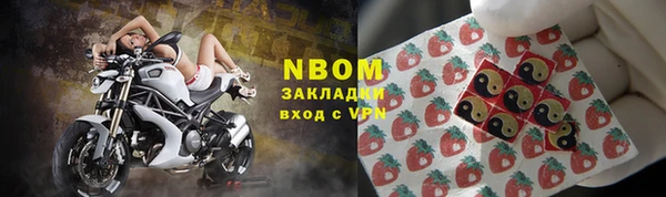 ALPHA PVP Майский