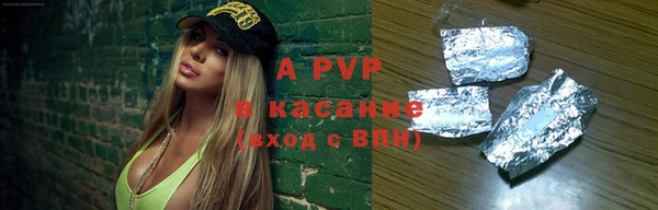 меф Мегион