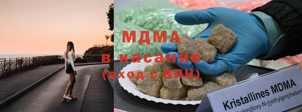 мет Медвежьегорск