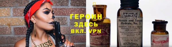 меф Мегион