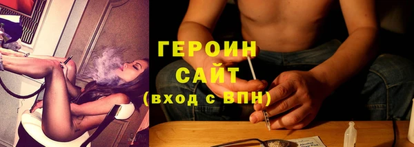 меф Мегион