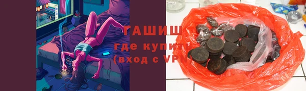 мет Медвежьегорск