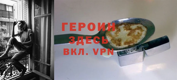 мет Медвежьегорск