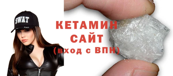 мет Медвежьегорск