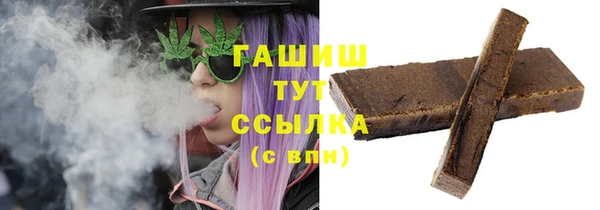 ALPHA PVP Майский
