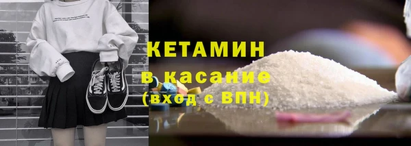 меф Мегион