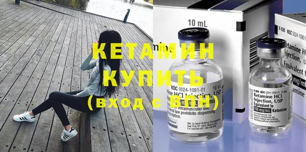 меф Мегион