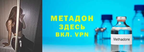 2c-b Медногорск