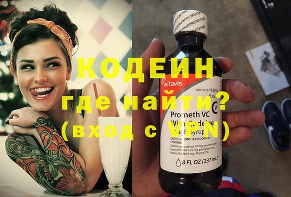 spice Магадан