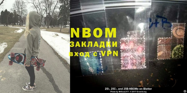 мет Медвежьегорск