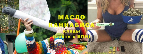 spice Магадан