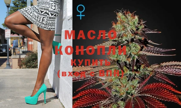 меф Мегион
