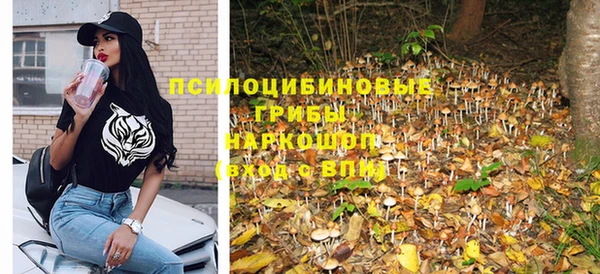 MDMA Premium VHQ Магас