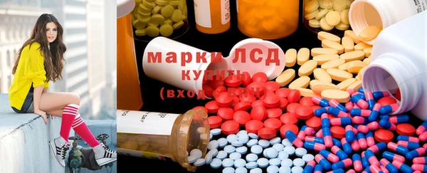 меф Мегион