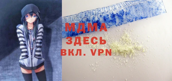 2c-b Медногорск