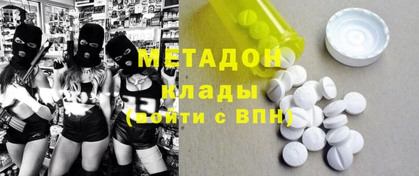 2c-b Медногорск