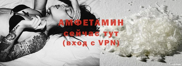 меф Мегион
