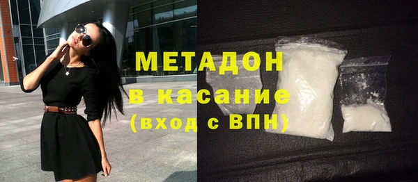 2c-b Медногорск