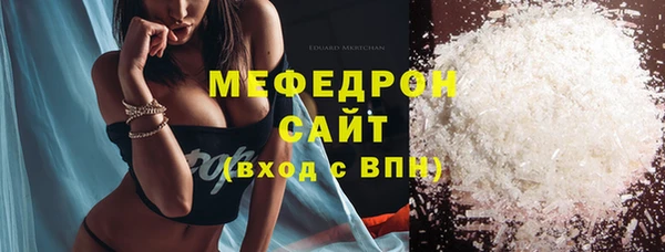 MDMA Premium VHQ Магас