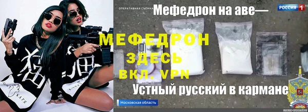 2c-b Бикин
