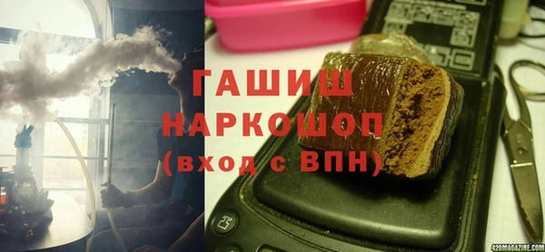 мет Медвежьегорск