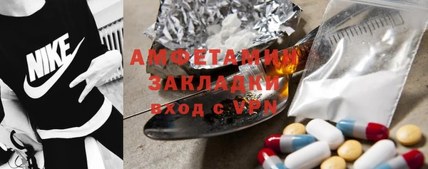 MDMA Premium VHQ Магас