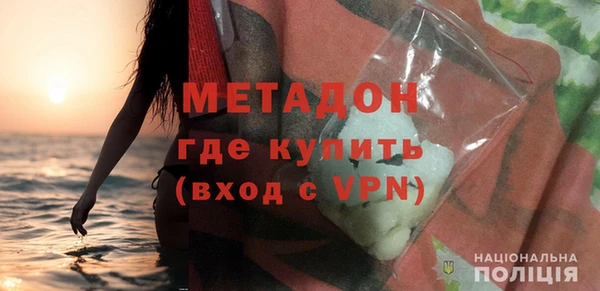 меф Мегион