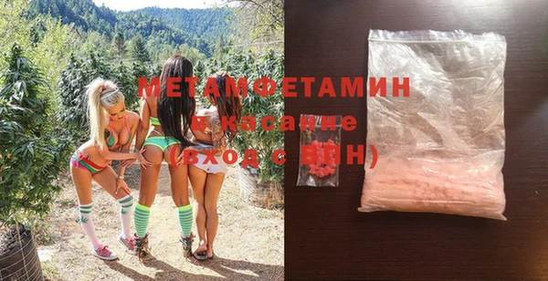 мет Медвежьегорск