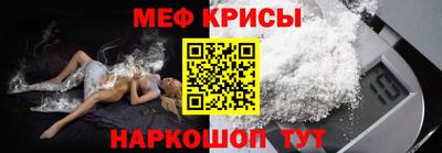 гидропоника Ипатово