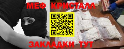 гидропоника Ипатово