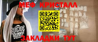 метадон Ирбит