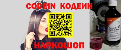 гидропоника Ипатово