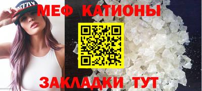 метадон Ирбит