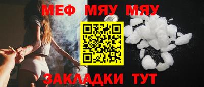 гидропоника Ипатово