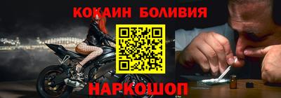 гидропоника Ипатово