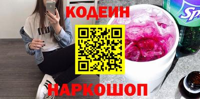 дурь Изобильный