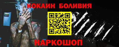 метадон Ирбит