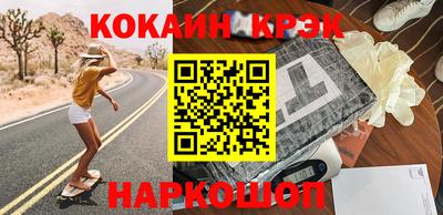 гидропоника Ипатово