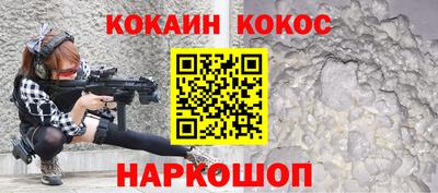 метадон Ирбит