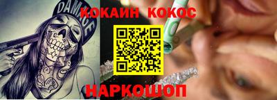 метадон Ирбит