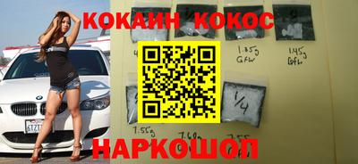 гидропоника Ипатово