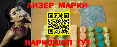 метадон Ирбит