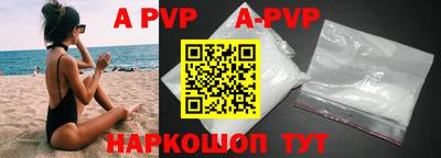 метадон Ирбит