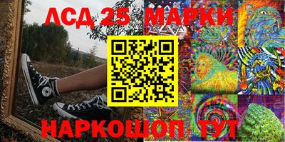 мяу мяу мука Кумертау