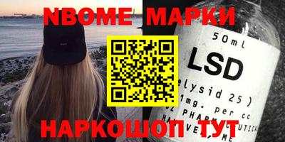 гидропоника Ипатово