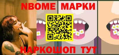 метадон Ирбит